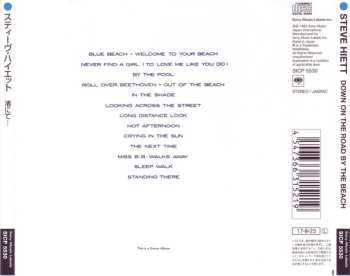 CD Steve Hiett: Down On The Road By The Beach LTD