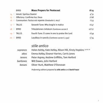 3CD/Zestaw pudełkowy Stile Antico: A Musical Journey Into The English Renaissance