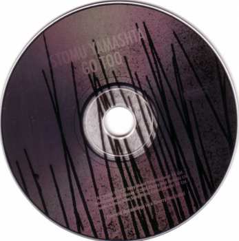 CD Stomu Yamashta's Go: Go Too