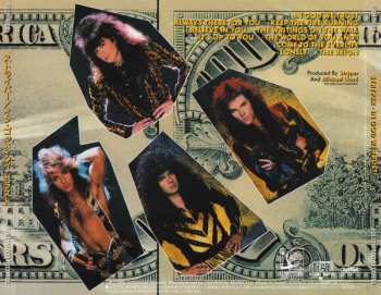 CD Stryper: In God We Trust = イン・ゴッド・ウィ・トラスト LTD