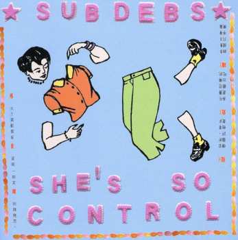CD Sub Debs: She's So Control