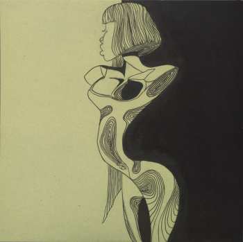 LP Sudan Archives: Athena