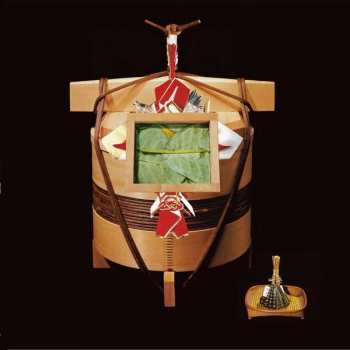 LP Sugai Ken: Tele-N-Tech-Da