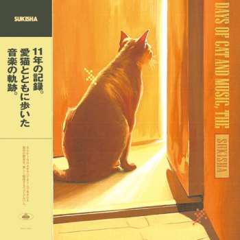 Album SUKISHA: Days Of Cat & Music