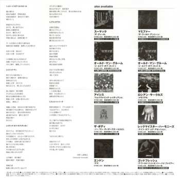 CD Sumac: What One Becomes