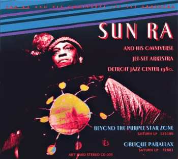 7CD/Zestaw pudełkowy Sun Ra: Artyard In A Box NUM | LTD
