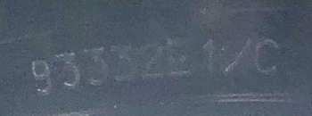 3LP/Zestaw pudełkowy John Gilmore: The Mystery Of Being