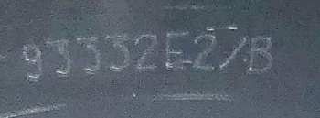 3LP/Zestaw pudełkowy John Gilmore: The Mystery Of Being