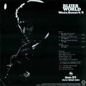 CD Sunao Wada Quartet: Blues World