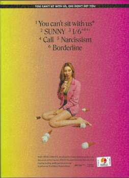 CD Sunmi: 1/6