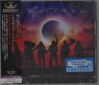 CD Sunstorm: Brothers In Arms