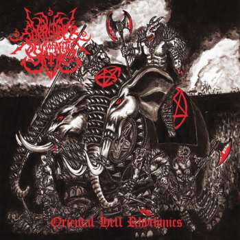 CD Surrender Of Divinity: Oriental Hell Of Rythmics