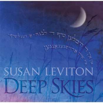 Album Susan Leviton: Deep Skies