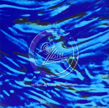 CD Susumu Hirasawa: 時空の水