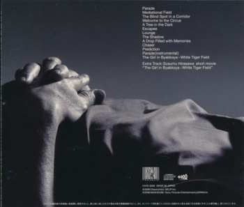 CD Susumu Hirasawa: "Paprika" Original Soundtrack =「パプリカ」オリジナルサウンドトラック