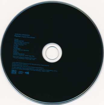 CD Susumu Hirasawa: "Paprika" Original Soundtrack =「パプリカ」オリジナルサウンドトラック