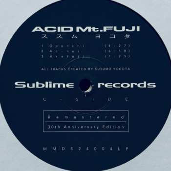 3LP Susumu Yokota: Acid Mt. Fuji = 赤富士