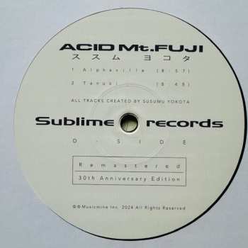 3LP Susumu Yokota: Acid Mt. Fuji = 赤富士