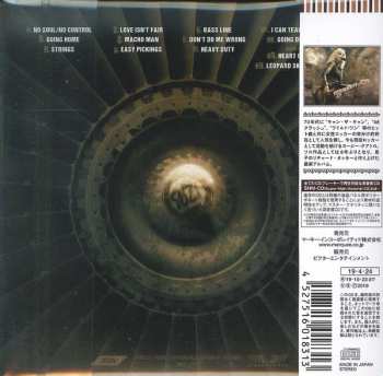 CD Suzi Quatro: No Control