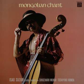 Album Suzuki,isao: Mongolian Chant