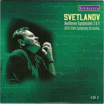 20CD/Zestaw pudełkowy Russian State Symphony Orchestra: The Art Of Svetlanov