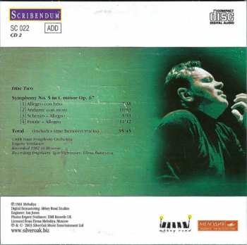 20CD/Zestaw pudełkowy Russian State Symphony Orchestra: The Art Of Svetlanov