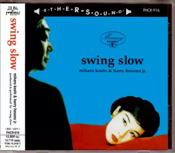 Haruomi Hosono: Swing Slow