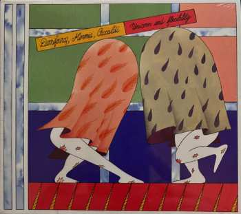 CD Sylvain Darrifourcq: Unicorn And Flexibility LTD