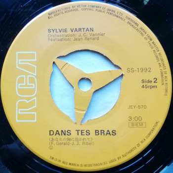 SP Sylvie Vartan: Aime-Moi