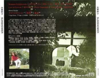 CD Taeko Ohnuki: Sunshower