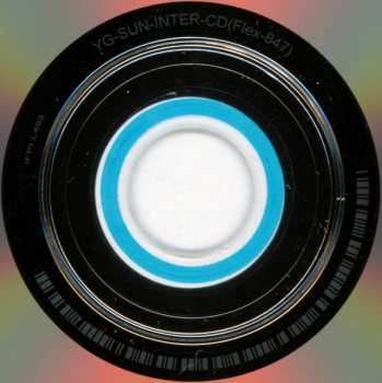 CD/DVD/Zestaw pudełkowy Taeyang: Solar International