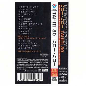 CD Tahiti 80: Hello Hello