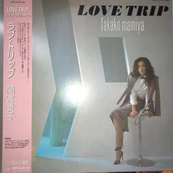 Album Takako Mamiya: Love Trip