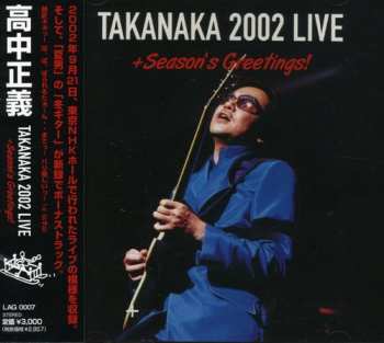 Album Masayoshi Takanaka: 2002 Live + Season's Greetings!
