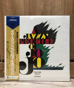 LP Masayuki Takayanagi: A Jazzy Profile Of Jojo LTD