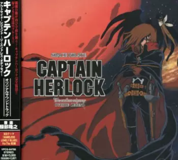 Takayuki Hattori: Captain Herlock Outside Legend The Endless Odyssey