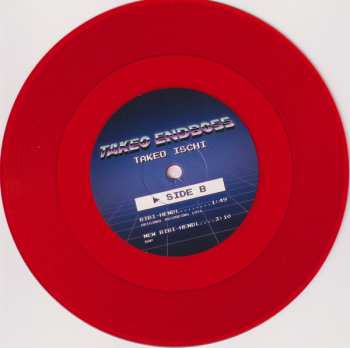 SP Takeo Ischi: Takeo Endboss CLR