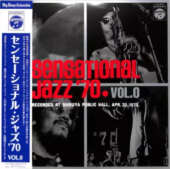 Sensational Jazz '70 Vol.0