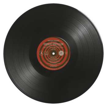 LP Τάσος Χαλκιάς: Divine Reeds: Obscure Recordings From Special Music Record Company (Athens 1966-1967)