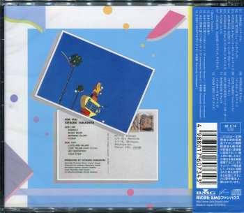 CD Tatsuro Yamashita: For You = フォー・ユー