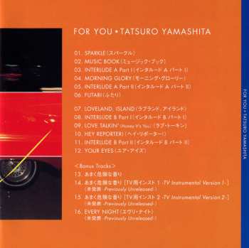 CD Tatsuro Yamashita: For You = フォー・ユー