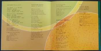 CD Tatsuro Yamashita: Moonglow = ムーングロウ