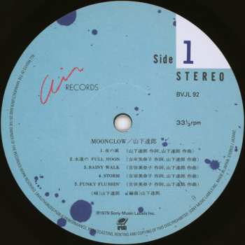 LP Tatsuro Yamashita: Moonglow = ムーングロウ LTD
