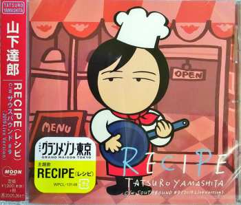 Album Tatsuro Yamashita: Recipe = レシピ