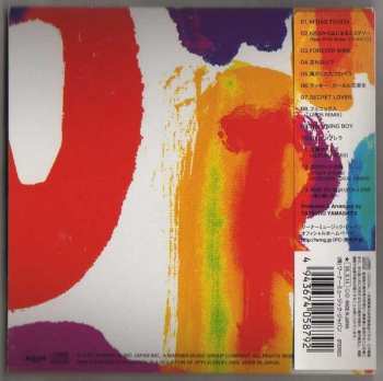 CD Tatsuro Yamashita: ソノリテ = Sonorite