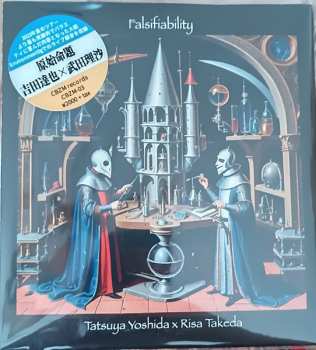 CD Tatsuya Yoshida: Falsifiability