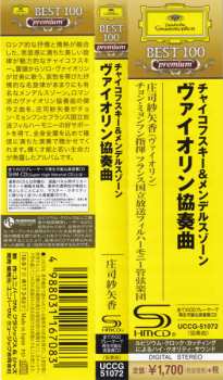 CD Pyotr Ilyich Tchaikovsky: Violin Concertos