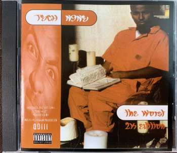 CD Tech N9ne: The Worst: 2K Edition