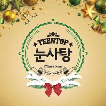 Album Teen Top: Snow Kiss