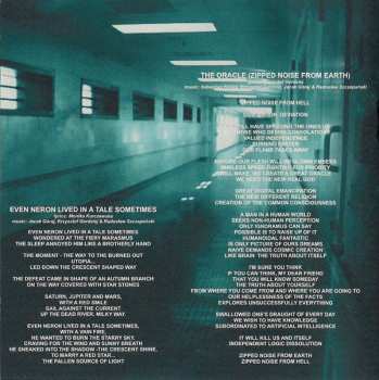 CD Tehace: Zipped Noise From Hell